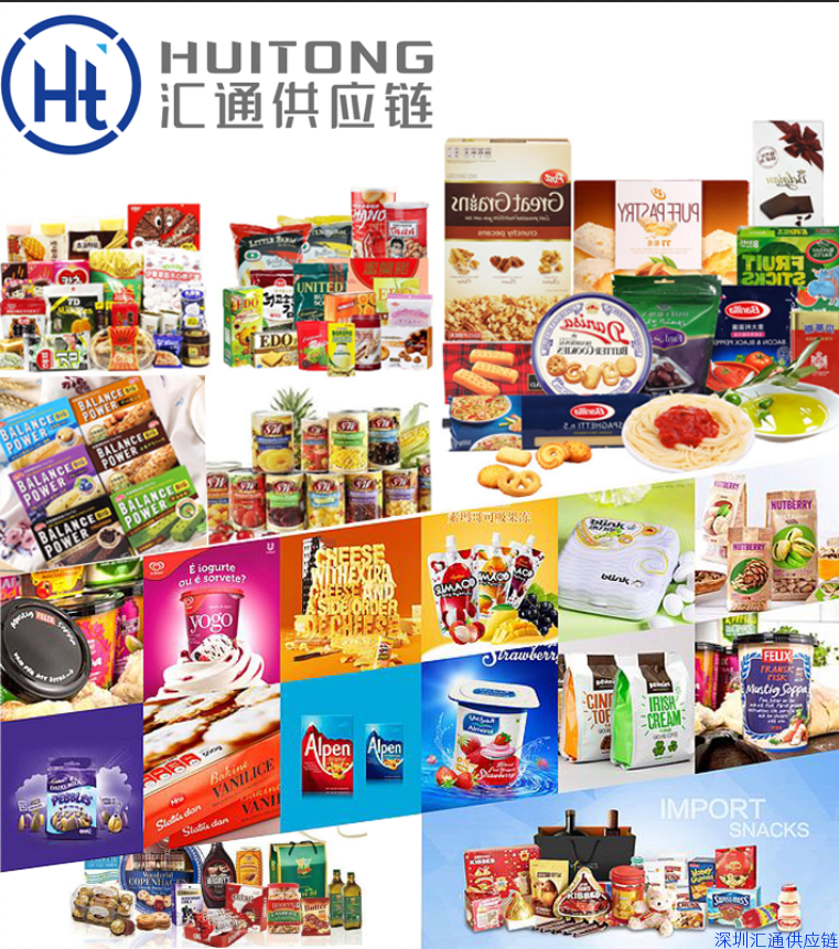 进口食品报关需要哪些资料 食品进口清关流程